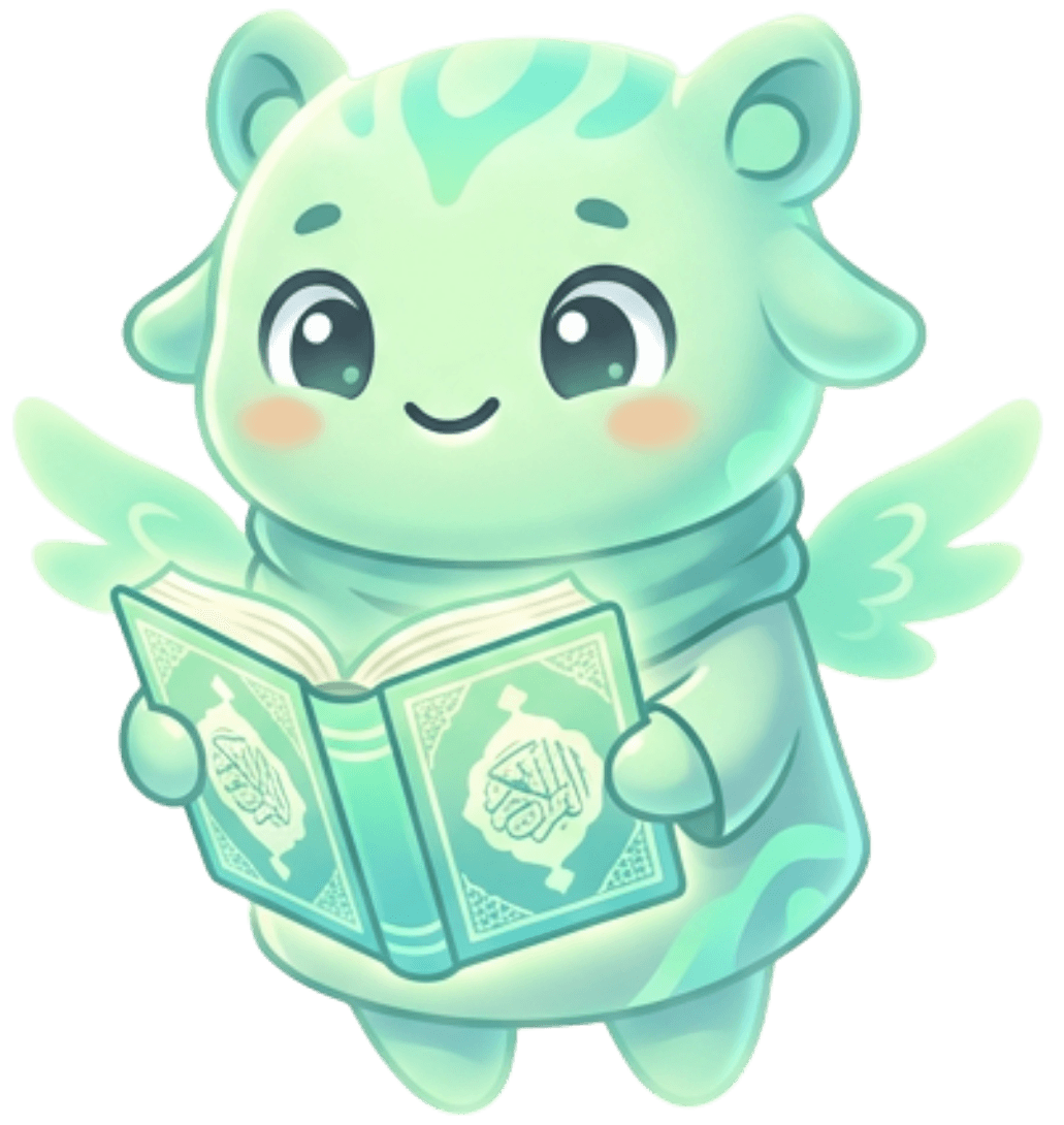 Ayati Mascot - A friendly little creature reading the Quran